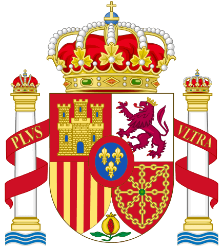 A shield with the arms of Castile, León, Aragon, Navarre, Granada and Bourbon, supported by two pillars with the motto “Plus ultra”, with royal crowns atop the shield and each of the pillars