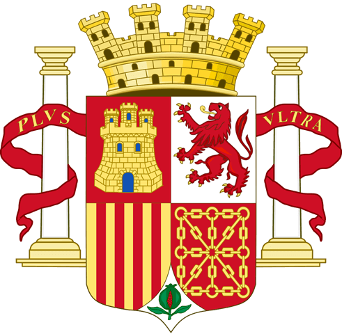 A shield with the arms of Castile, León, Aragon, Navarre and Granada, supported by two pillars with the motto “Plus ultra”, with a single mural crown atop the shield