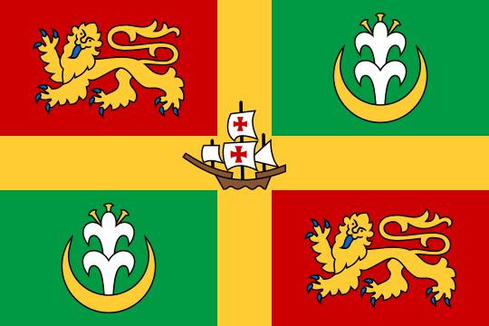 A banner of the arms of Grenada