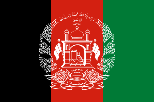 A black–red–green vertical tricolor with a white national emblem overall (featuring a mosque, two flags and a wheat wreath)