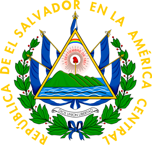 A triangular emblem surrounded by Salvadoran flags and a wreath, with “Dios, Unión, Libertad” on a scroll below and “República de El Salvador en la América Central” around the whole